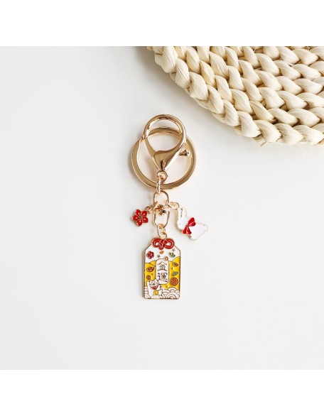 Lucky Amulet Keychain