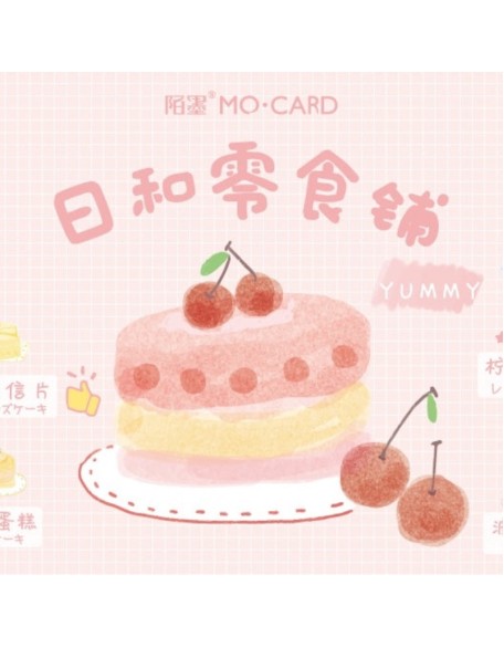 Cute Snack Shop Mini Postcard Set