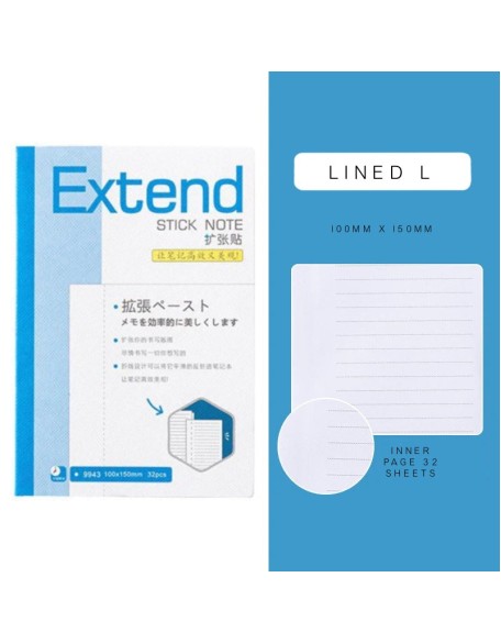 Extend Sticky Notes