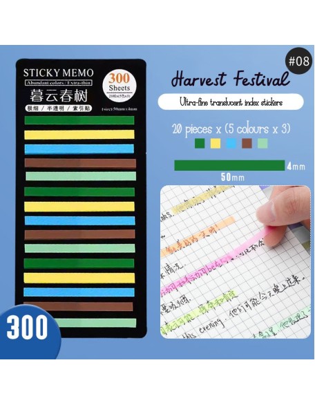 Index Translucent Sticky Notes