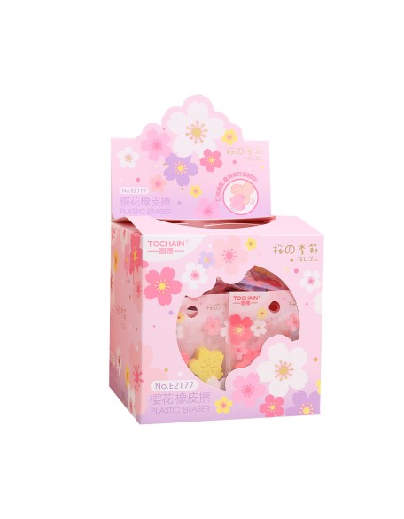 Cherry Blossom Eraser Set