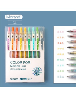 Retractable Morandi Colour Gel Pen Set